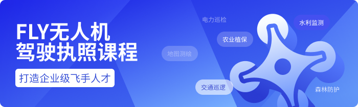 達(dá)內(nèi)Java培訓(xùn)課程