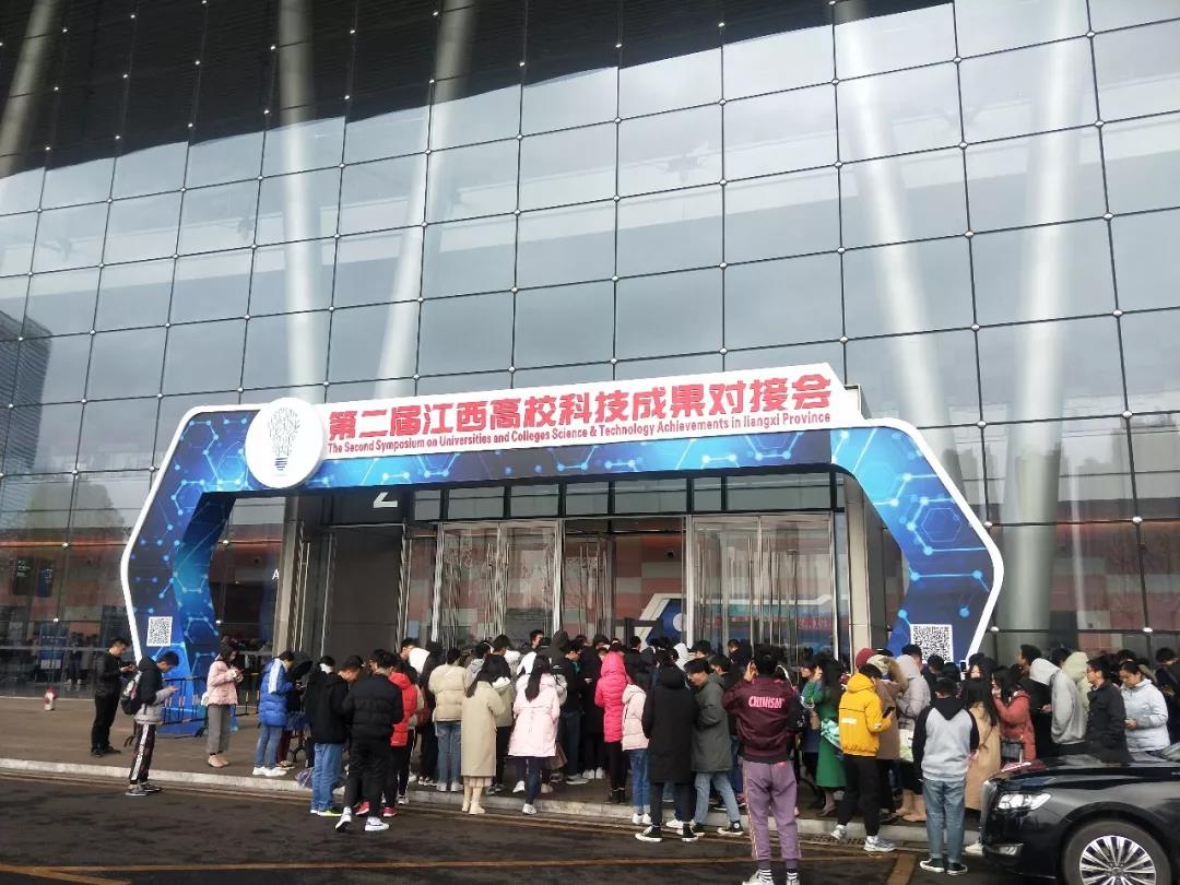 簽約5所高校，發(fā)布2大項目，達內(nèi)在江西省第二屆高校科技成果展切實推動產(chǎn)學(xué)研用深度融合