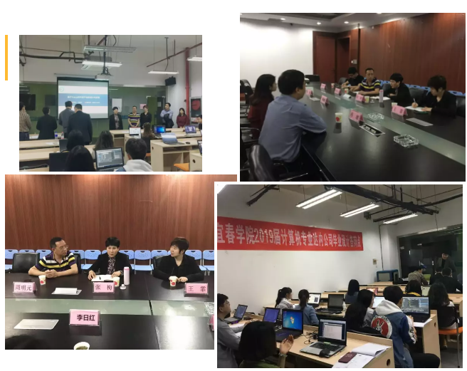 宜春學(xué)院聯(lián)合達(dá)內(nèi)申報(bào)的教學(xué)項(xiàng)目獲第十六批江西省高校省級教學(xué)成果一等獎(jiǎng)