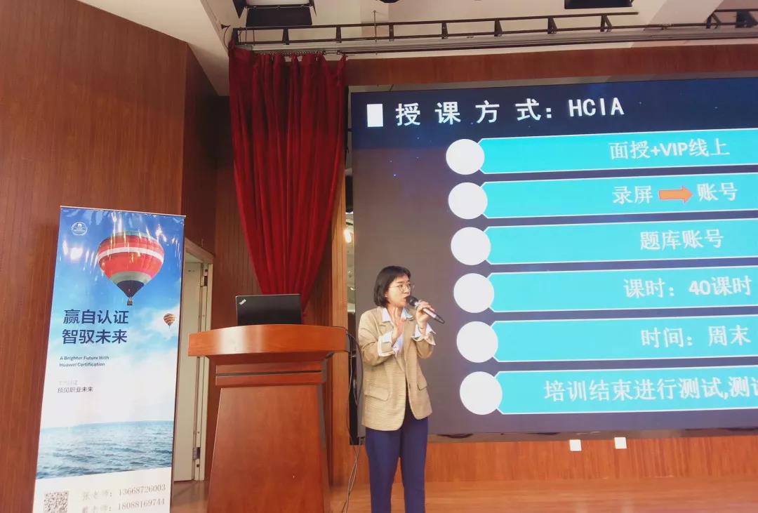 達內(nèi)教育·云南基地咨詢老師張柔