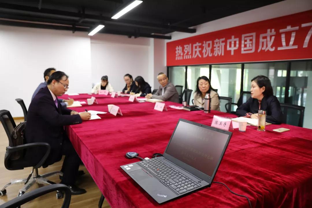 西南財經(jīng)大學天府學院&達內(nèi)集團  合作共建人工智能數(shù)鏈財經(jīng)特色班