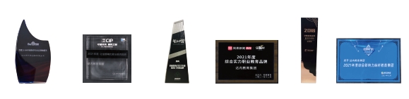 杭州達(dá)內(nèi)教育怎么樣？
