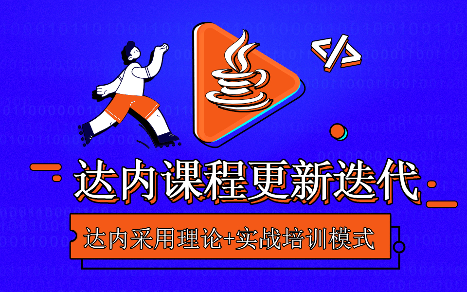 學(xué)電腦零基礎(chǔ)怎樣才可以快速學(xué)鍵盤打字？